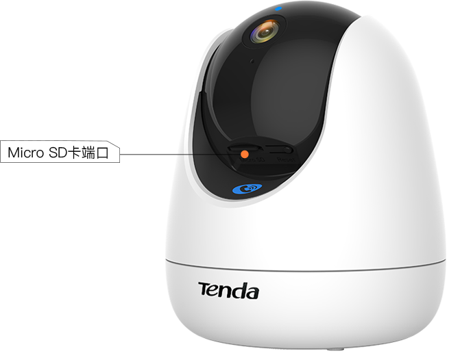 Tenda